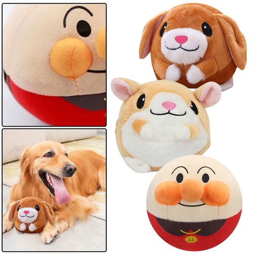 Puppy ball active moving pet - moving,